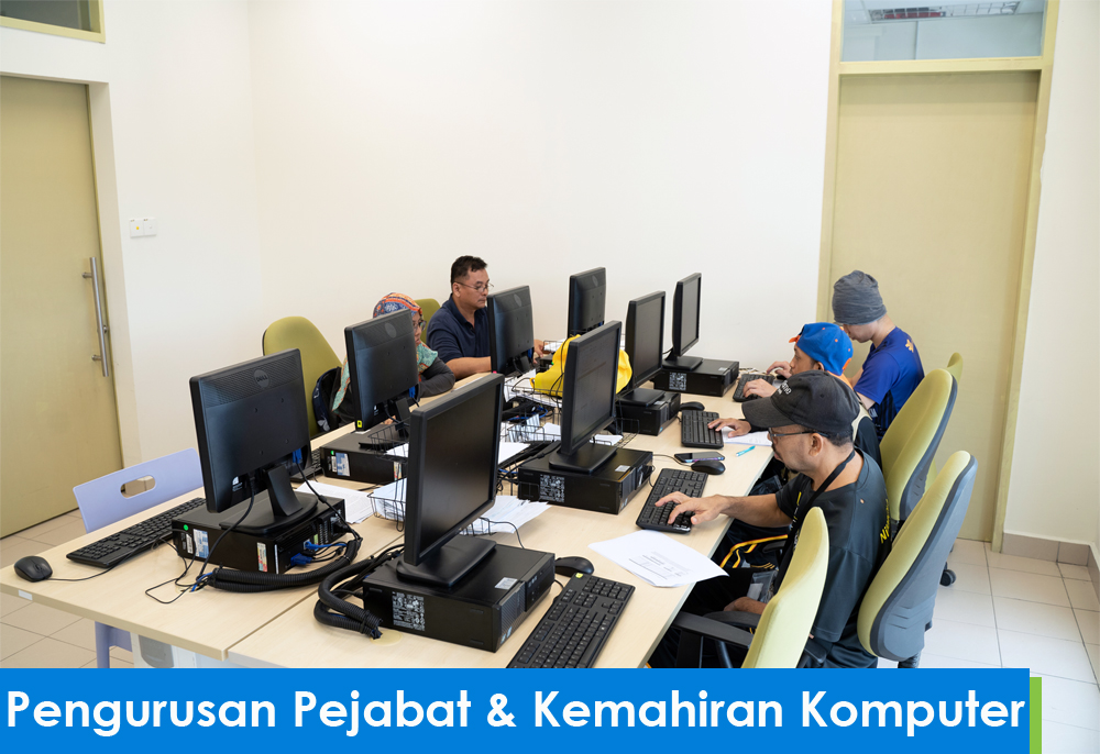 Computer Skill Website